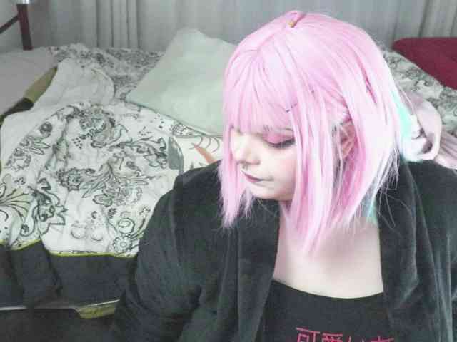 SweetSuika webcam