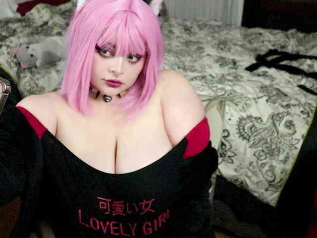 SweetSuika webcam
