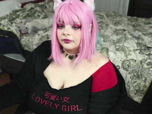 SweetSuika webcam