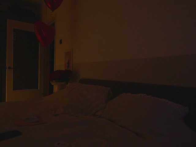 EmmSee's BongaCams show and profile