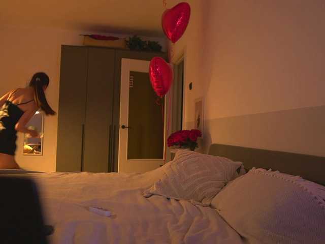 стрип от EmmSee