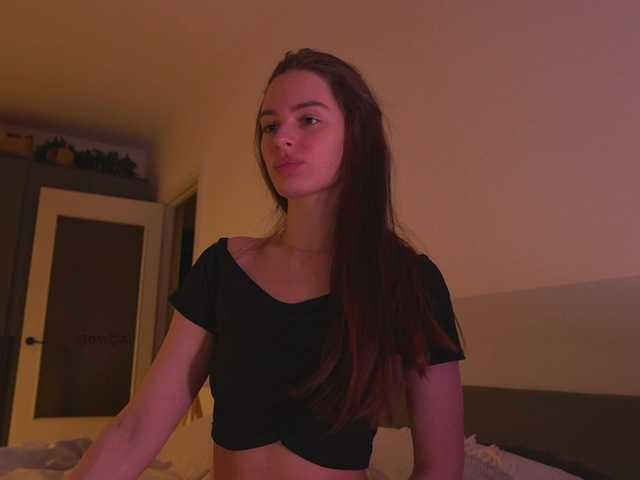 EmmSee's BongaCams show and profile