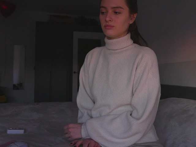 EmmSee's BongaCams show and profile