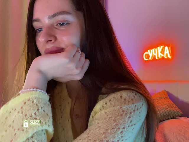bbAnnie