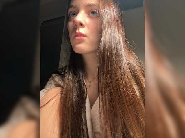 EmmSee's BongaCams show and profile