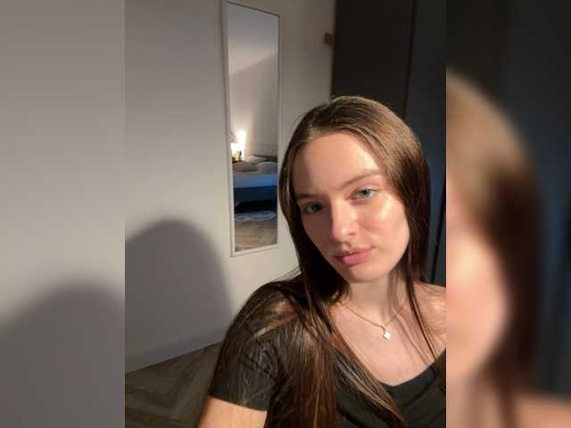 EmmSee's BongaCams show and profile