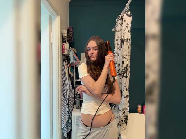 EmmSee's BongaCams show and profile