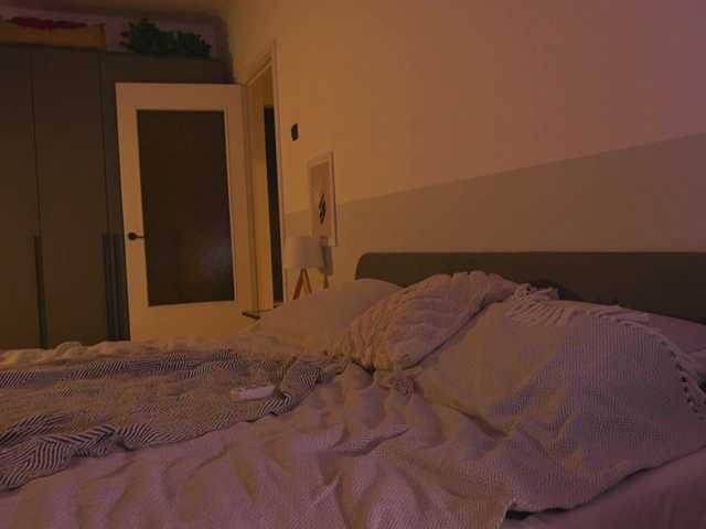 EmmSee's BongaCams show and profile