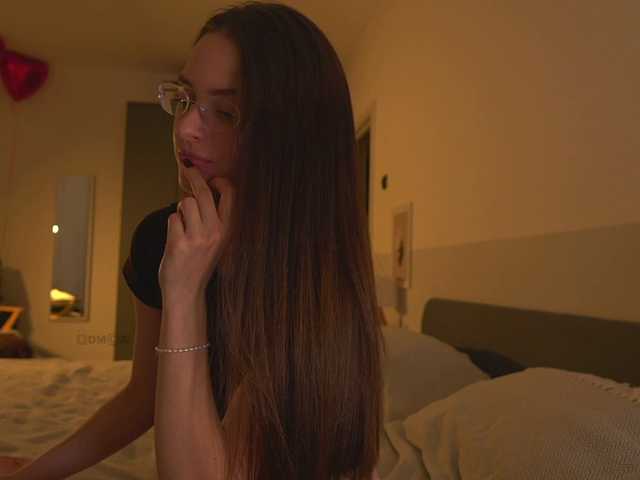 EmmSee's BongaCams show and profile