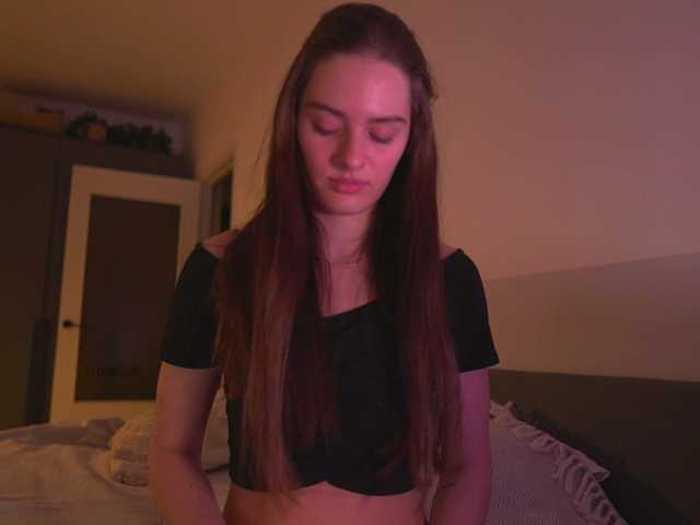 EmmSee's BongaCams show and profile