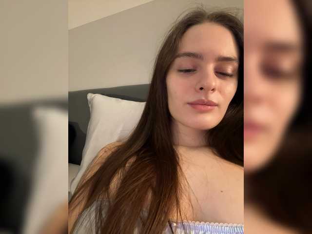 EmmSee's BongaCams show and profile