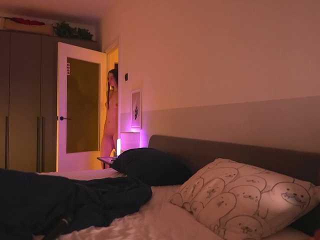 EmmSee's BongaCams show and profile