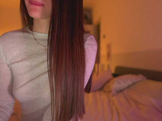 EmmSee's BongaCams show and profile