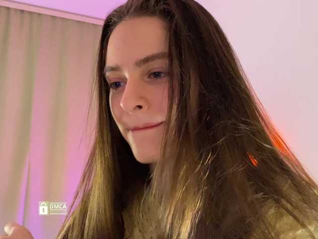  EmmSee chat room