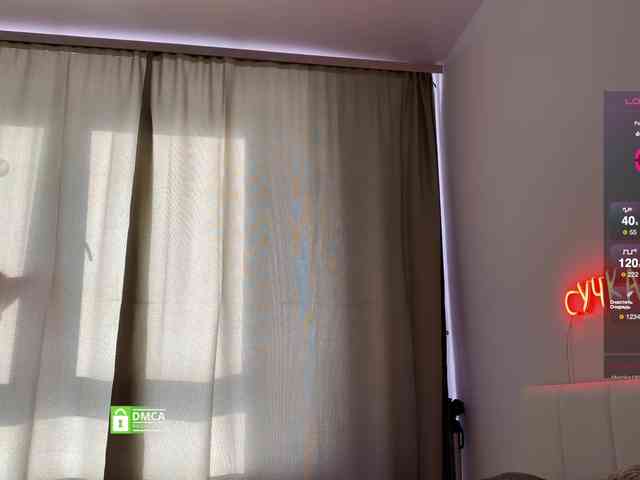 emmsee webcam