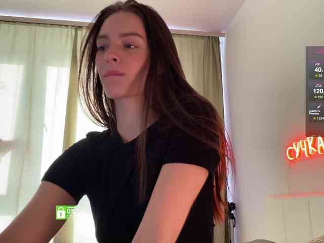 EmmSee