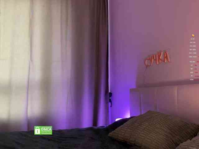 emmsee webcam