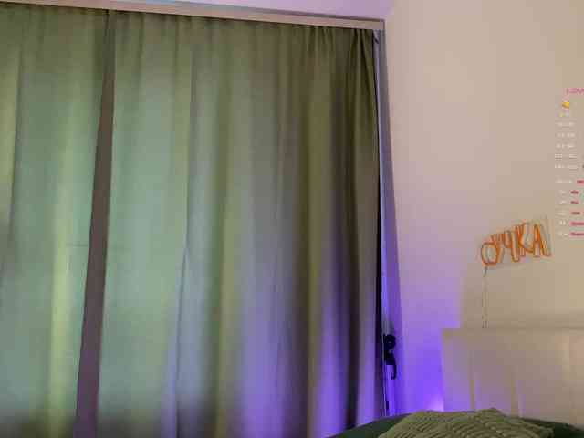 emmsee webcam