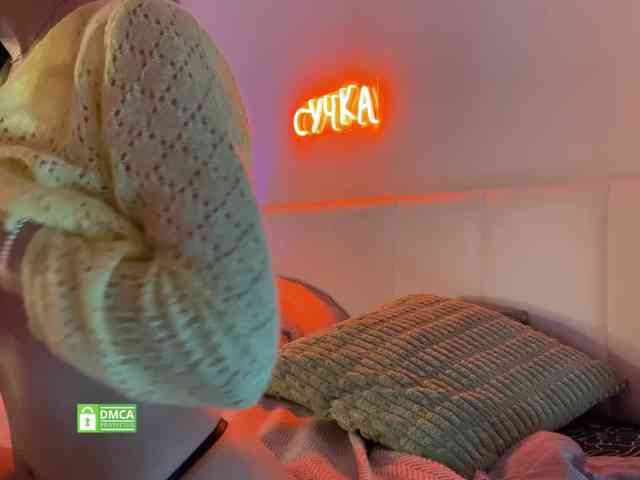 emmsee webcam
