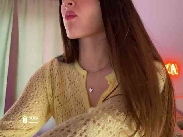 emmsee webcam