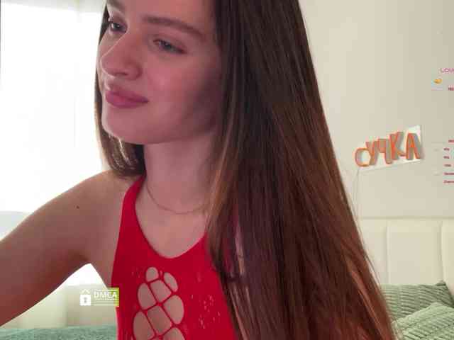 emmsee webcam
