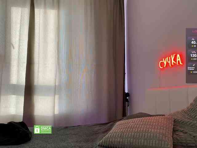 emmsee webcam