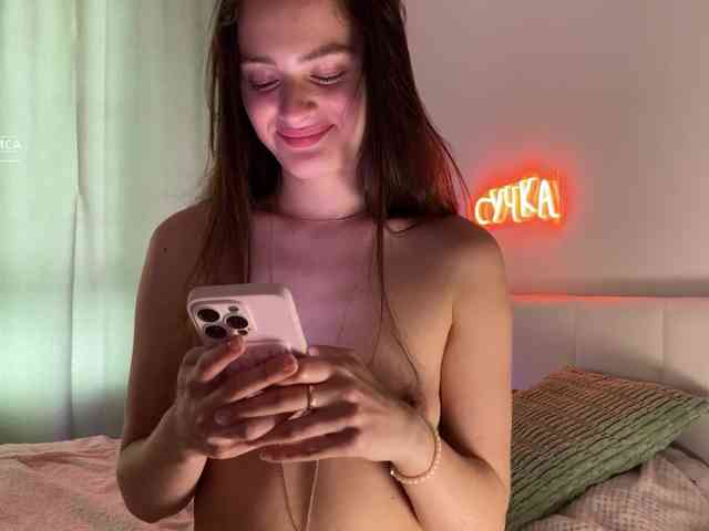 emmsee webcam