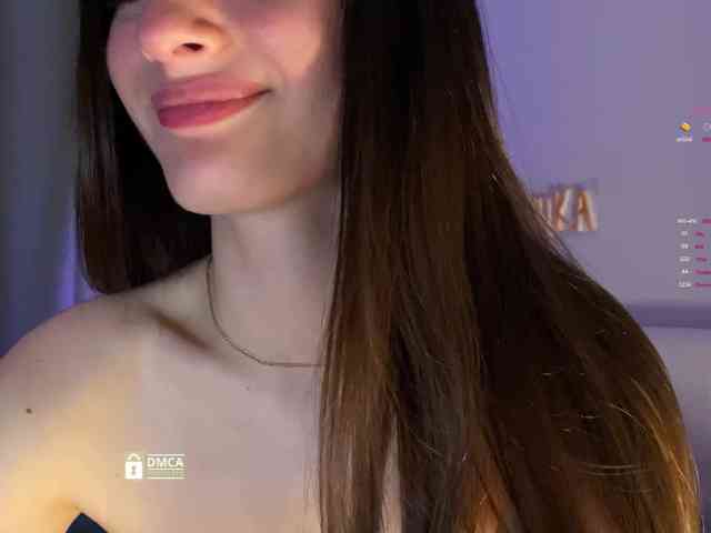 EmmSee