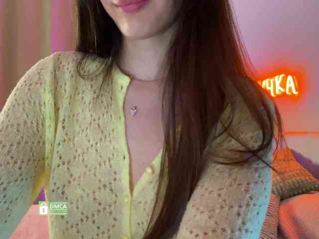 emmsee webcam
