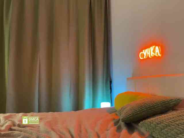 emmsee webcam