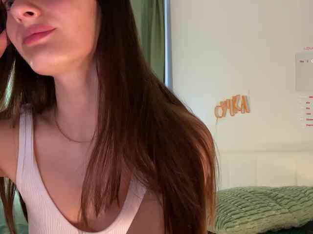 emmsee webcam
