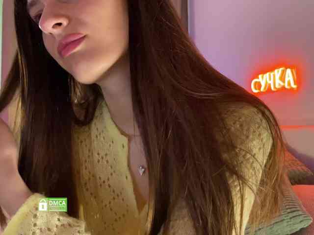 emmsee webcam