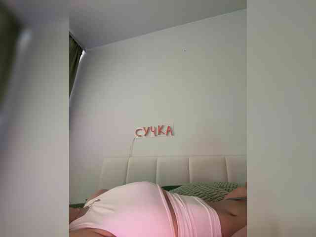emmsee webcam