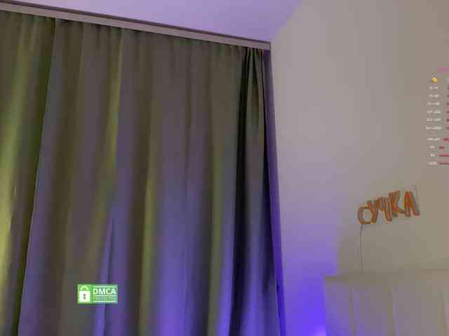 online chatroom EmmSee