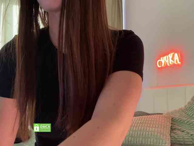 emmsee webcam
