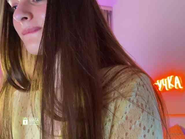 emmsee webcam