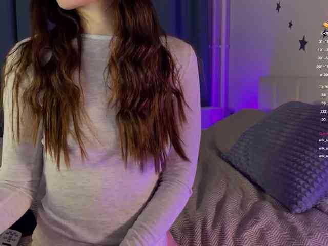 emmsee webcam