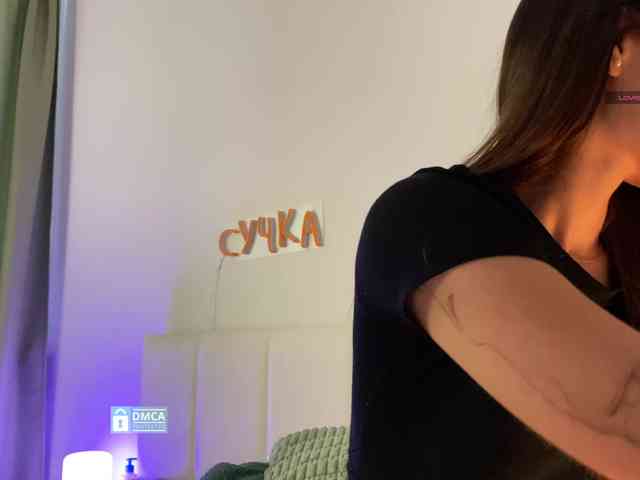 emmsee webcam