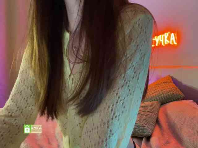 emmsee webcam