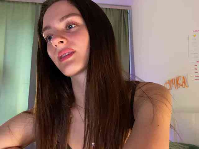 emmsee webcam