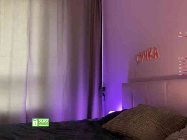 emmsee webcam