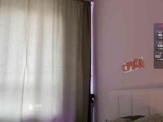 emmsee webcam