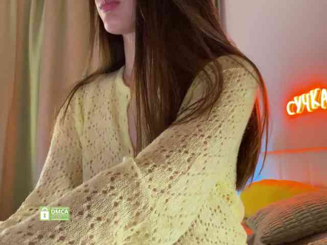 online cam sex EmmSee