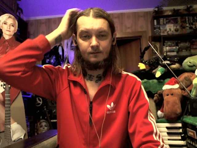 WestSic