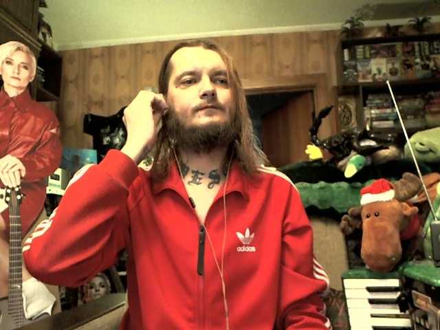 WestSic