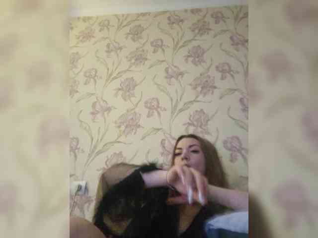 Aleksandra-11 webcam