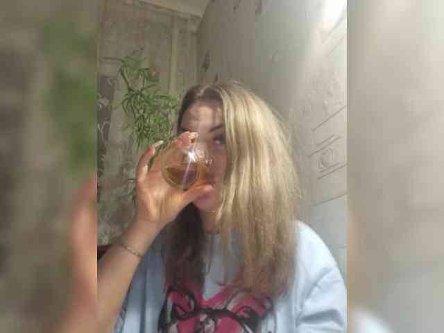 Aleksandra-11 webcam