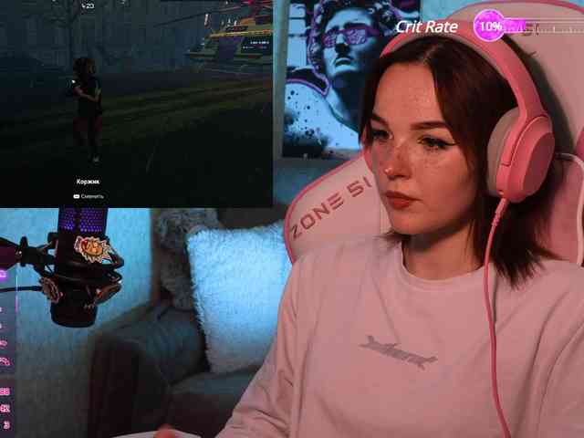 inCaroline inCaroline