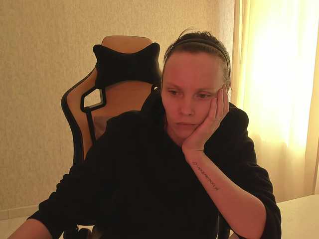 Sofiya_ webcam