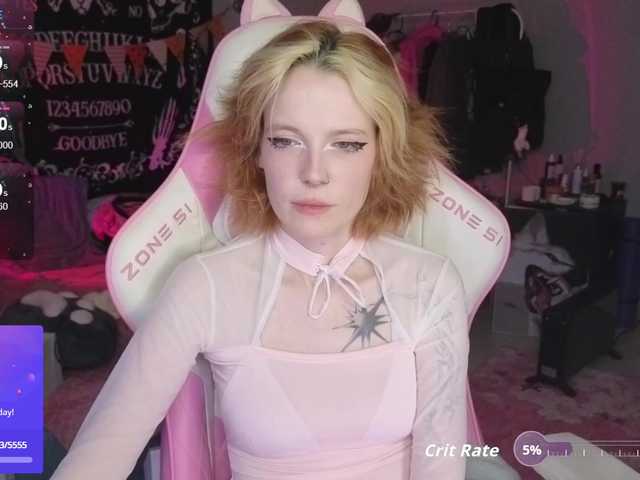 crispy-tati-'s BongaCams show and profile